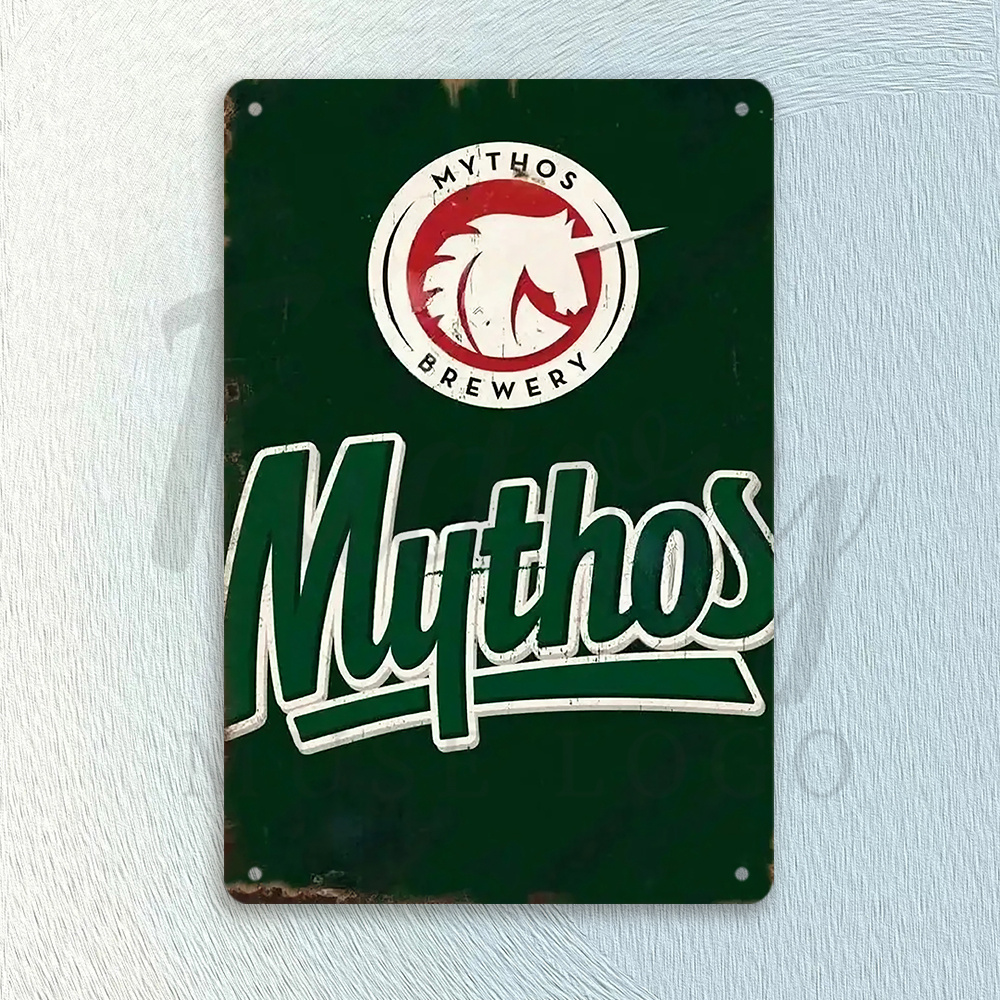 Home Decor Logo - لافتة قصدير معدنية عتيقة من Mythos