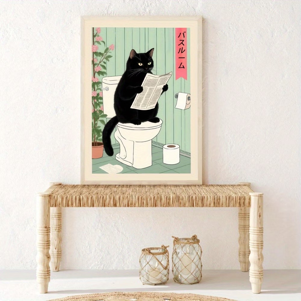 لوحة فنية جدارية حديثة وعصرية  - مراجعة Home Decor Cat وسعره