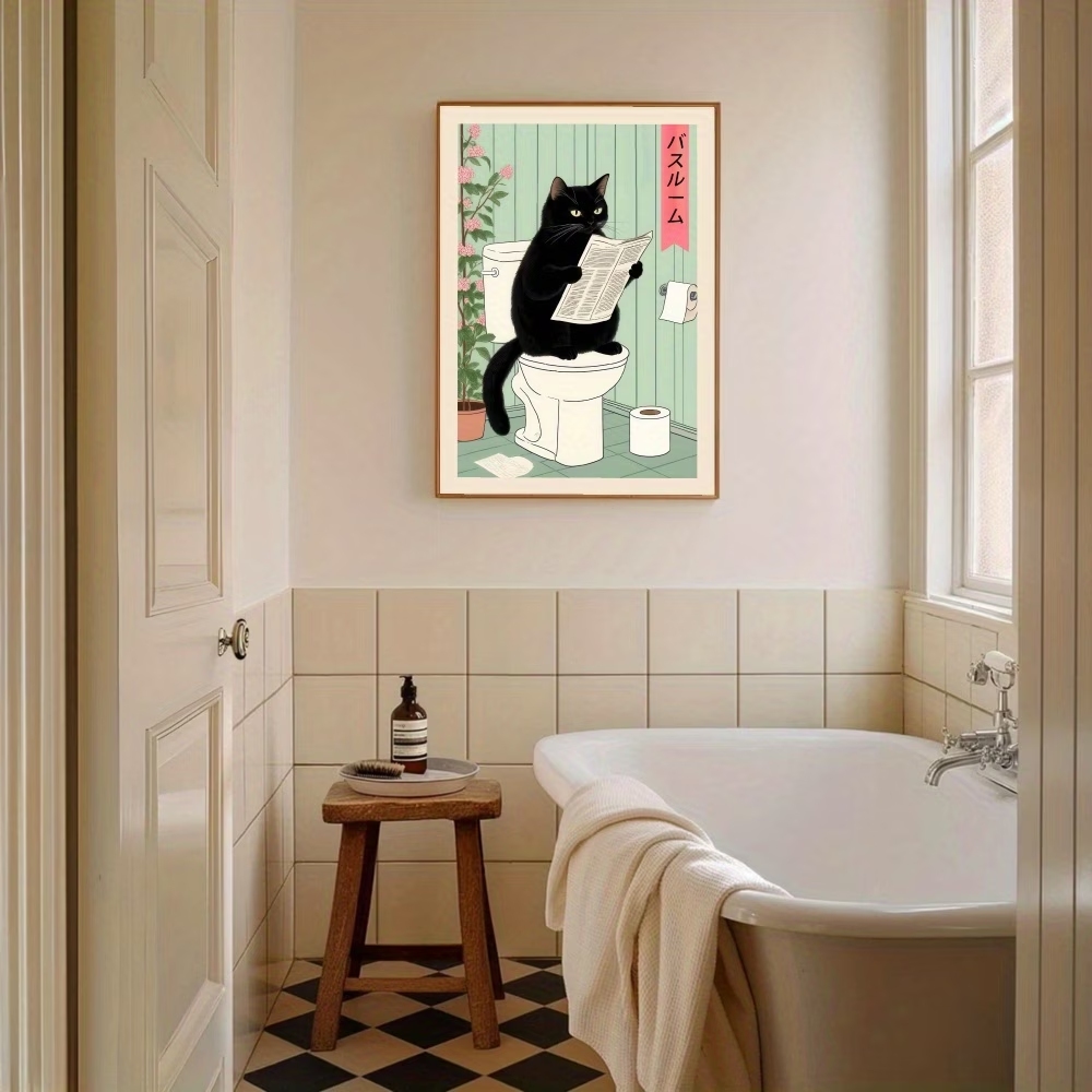 لوحة فنية جدارية حديثة وعصرية  - مراجعة Home Decor Cat وسعره