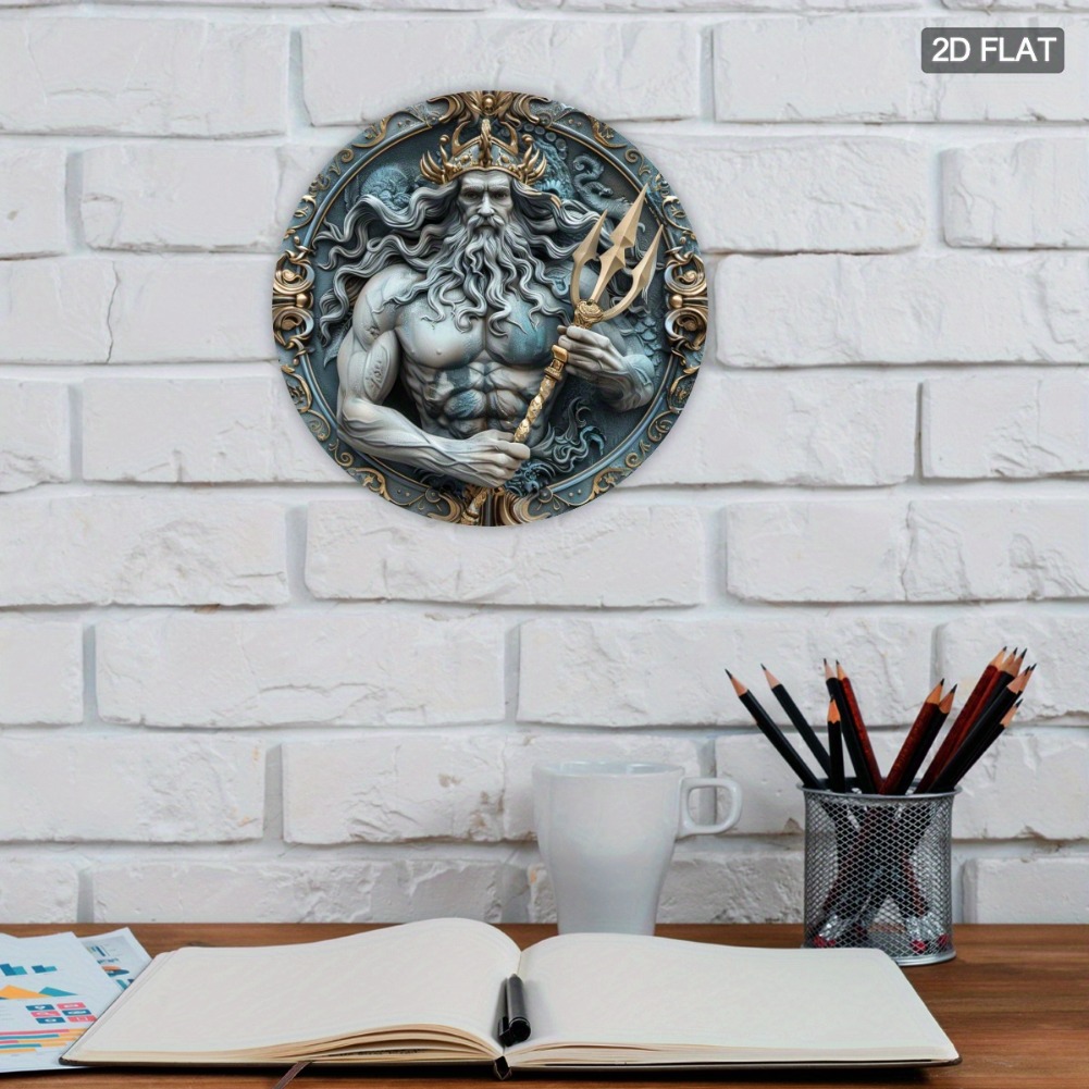 2D شقة، 1PC 2D شقة بوسيدون تمث - مراجعة Home Decor Market وسعره
