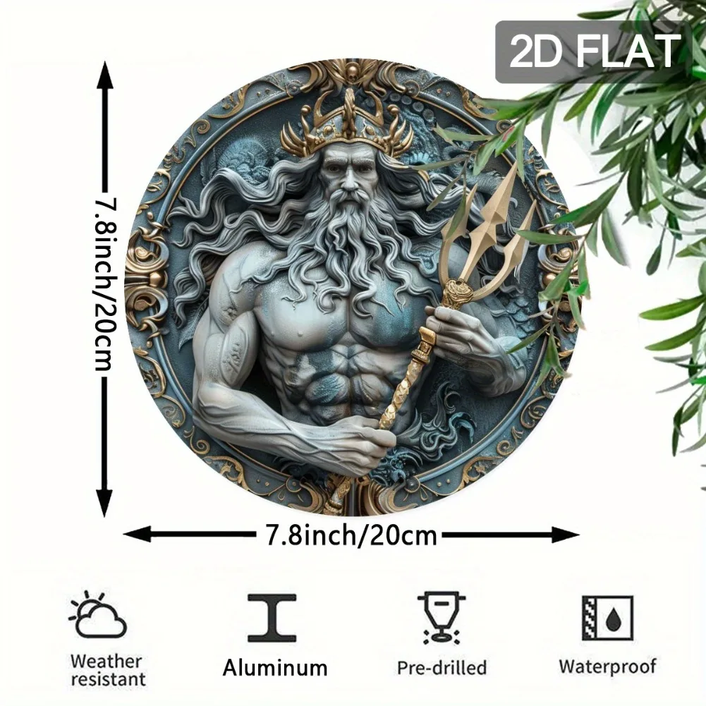 2D شقة، 1PC 2D شقة بوسيدون تمث - مراجعة Home Decor Market وسعره