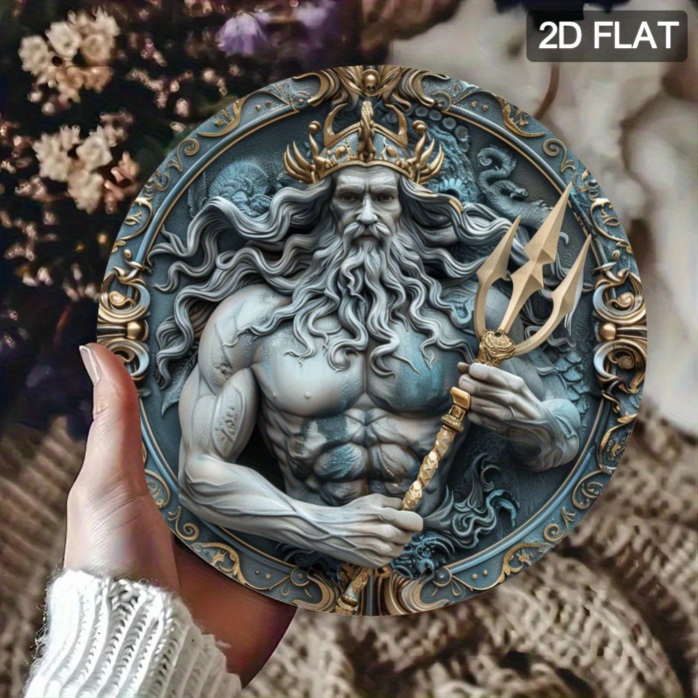 2D شقة، 1PC 2D شقة بوسيدون تمث - مراجعة Home Decor Market وسعره