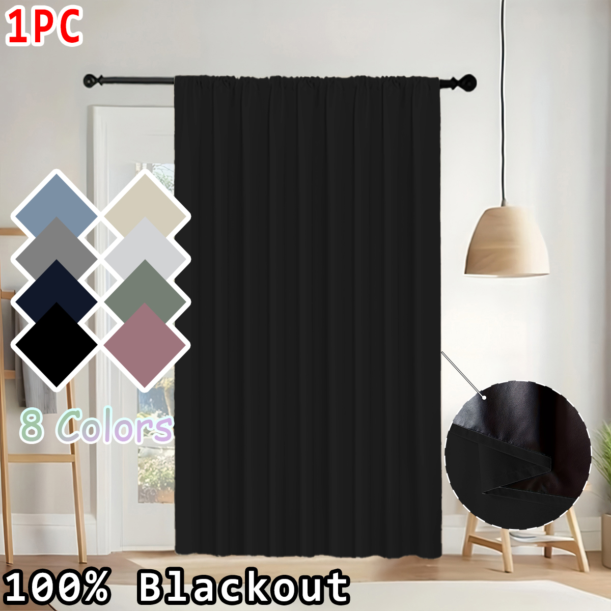 قطعة واحدة من ستائر التعتيم ال - مراجعة Home Decor Curtain وسعره