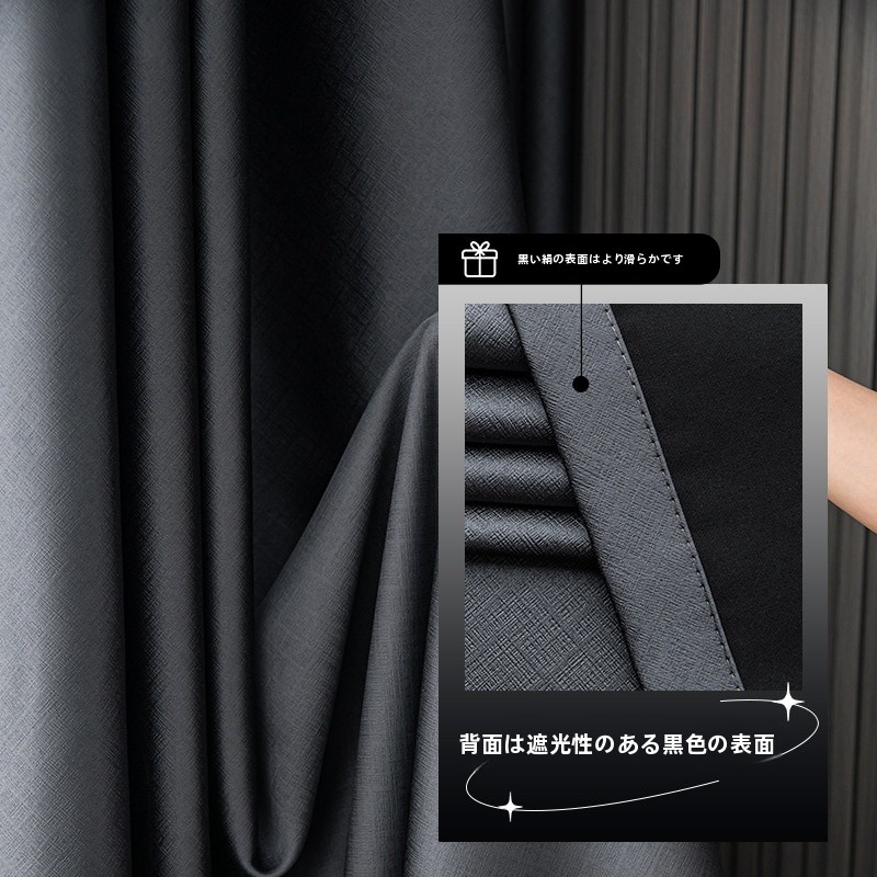 ستائر معتمة سميكة للحماية من ا - مراجعة Home Decor Curtain وسعره