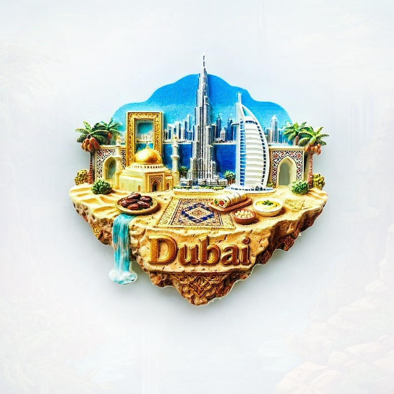 مغناطيس ثلاجة جزيرة دبي العائم - مراجعة Home Decor Uae وسعره