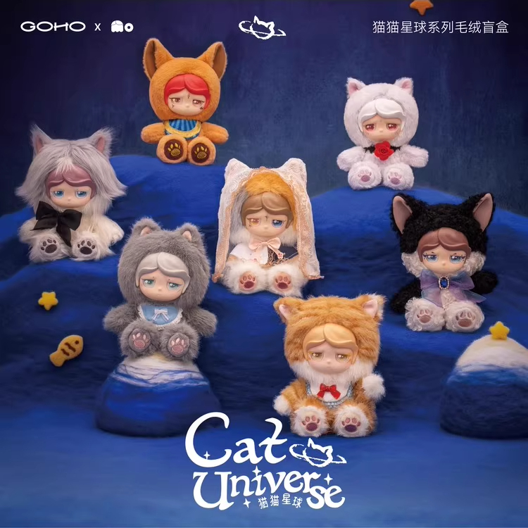 Mo Cat Universe Series الفينيل - مراجعة Home Decor Cat وسعره